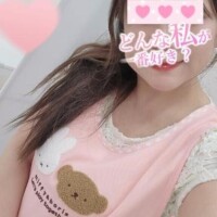 うらら