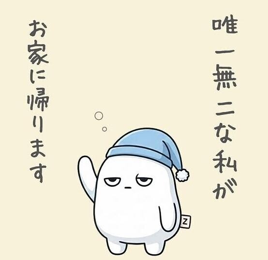 昨日お目にかかれました( ´艸｀)