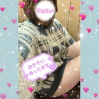 みつり