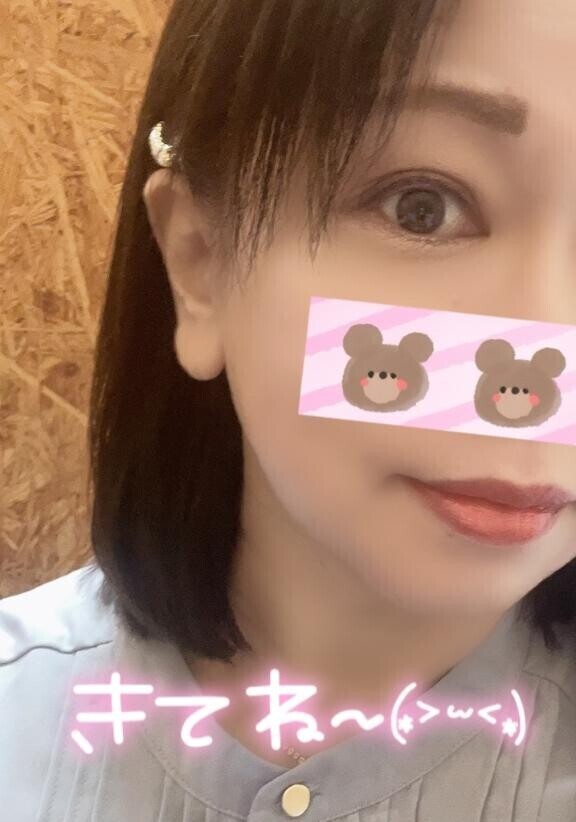 えっちしよっ♡しよしよ♡♡