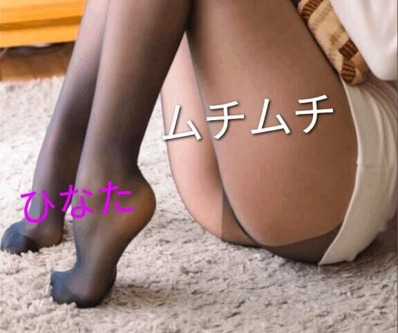 会いたい★