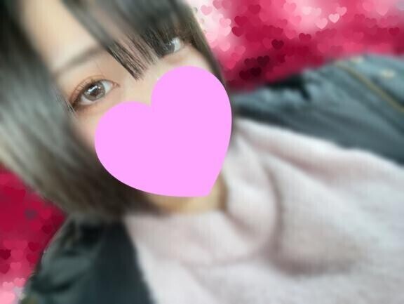 あ〜