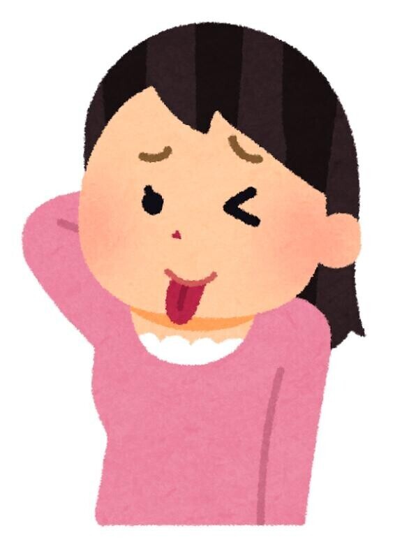 [お題]from:さんぺいさん