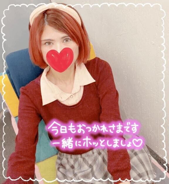 夜のお時間も♡