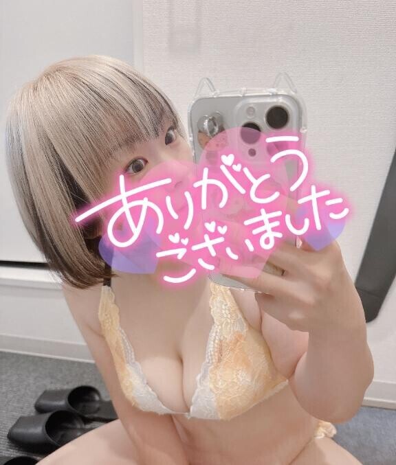 お礼日記  ̖́-‬