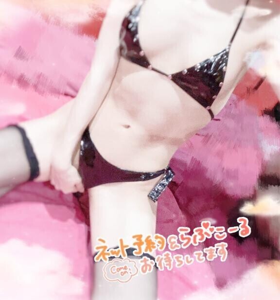 お仕事終わりに♡