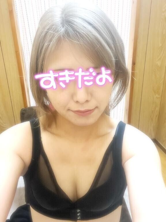 本日