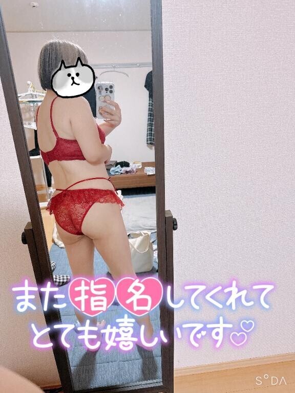 ご予約ありがとうございます本指様🫶