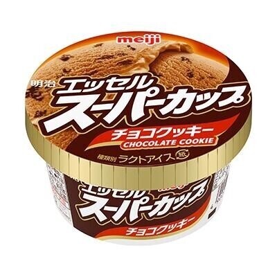 好きなアイスは♡