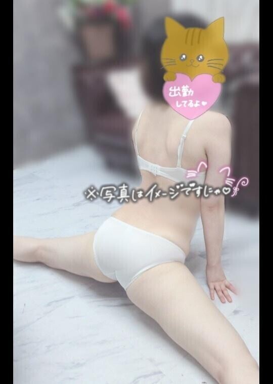 こんばんわ