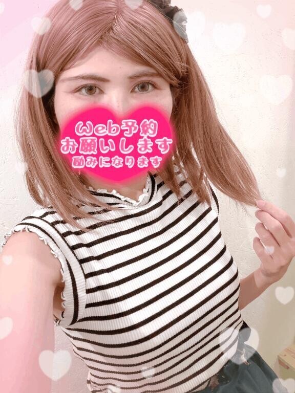 今日で5日目です♡