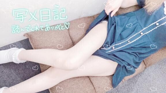お寿司ならこれ♡