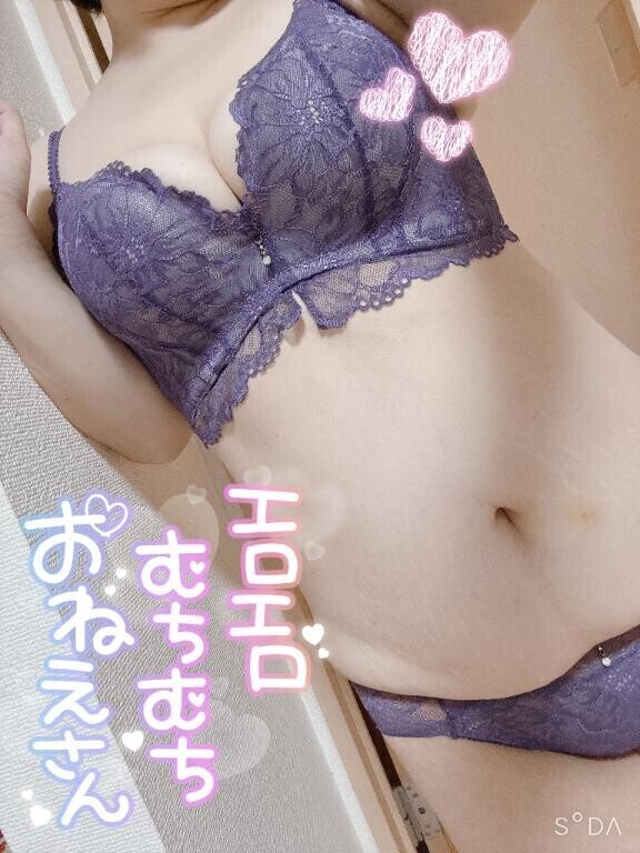 えちえちゴールデンタイム笑