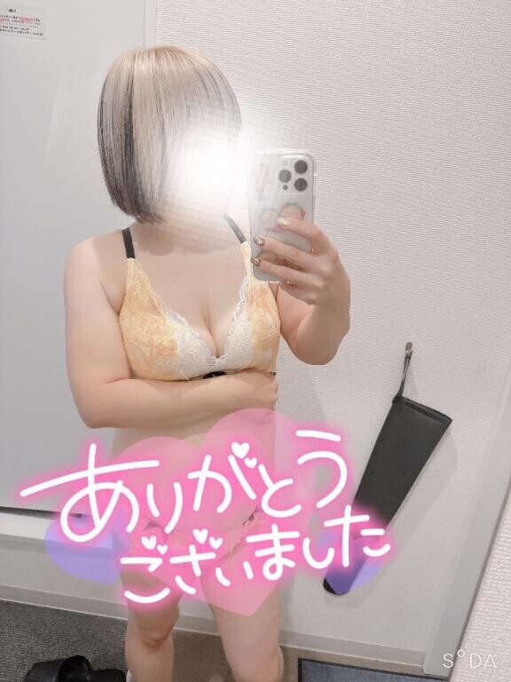 お礼日記  ̖́-‬