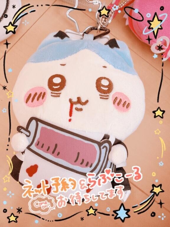 お迎えしちゃいました♡