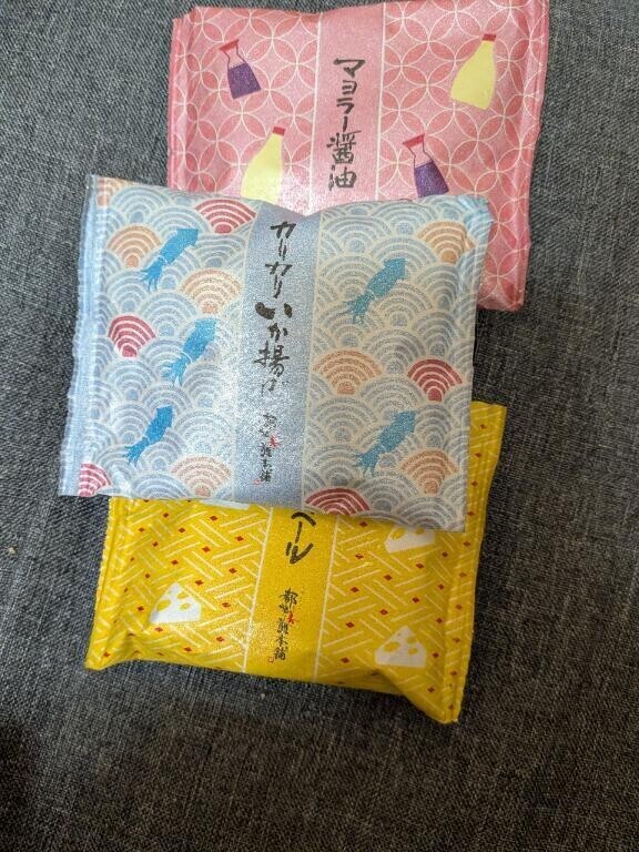 おやつを頂いたのだ♡