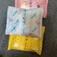 かれん