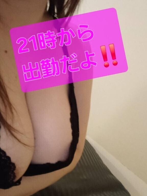 ご挨拶m(__)m