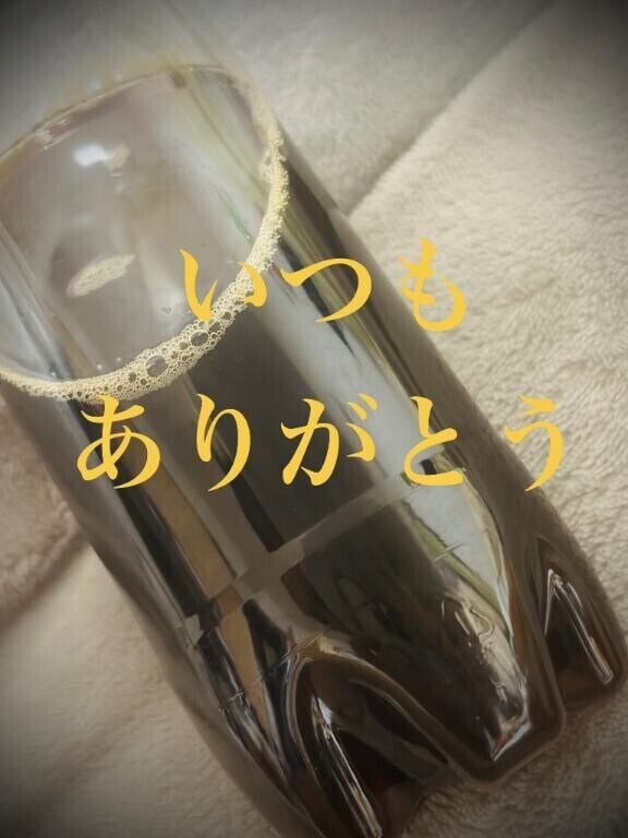 職質されずに