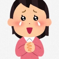 あめ