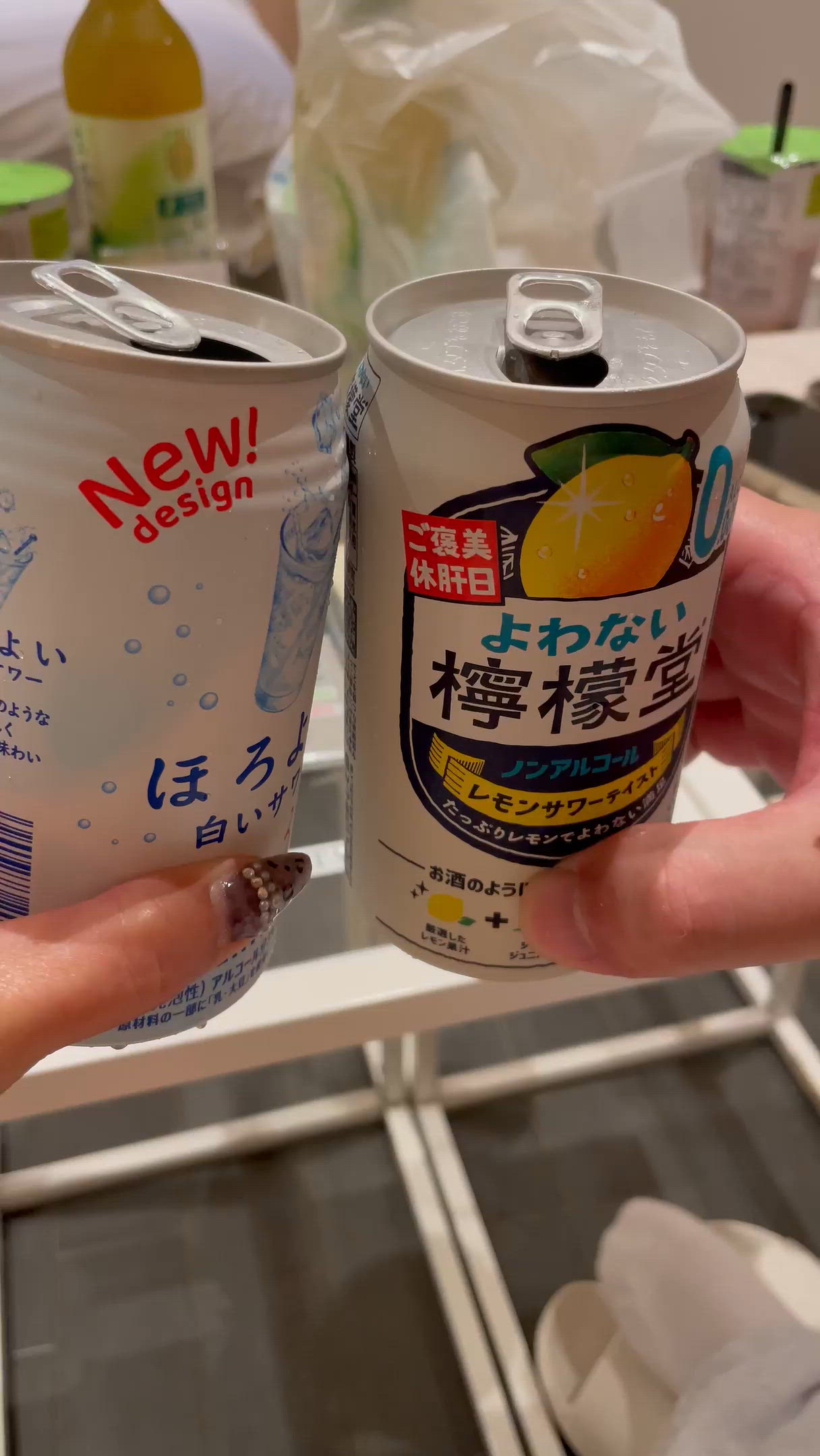 ありがとう