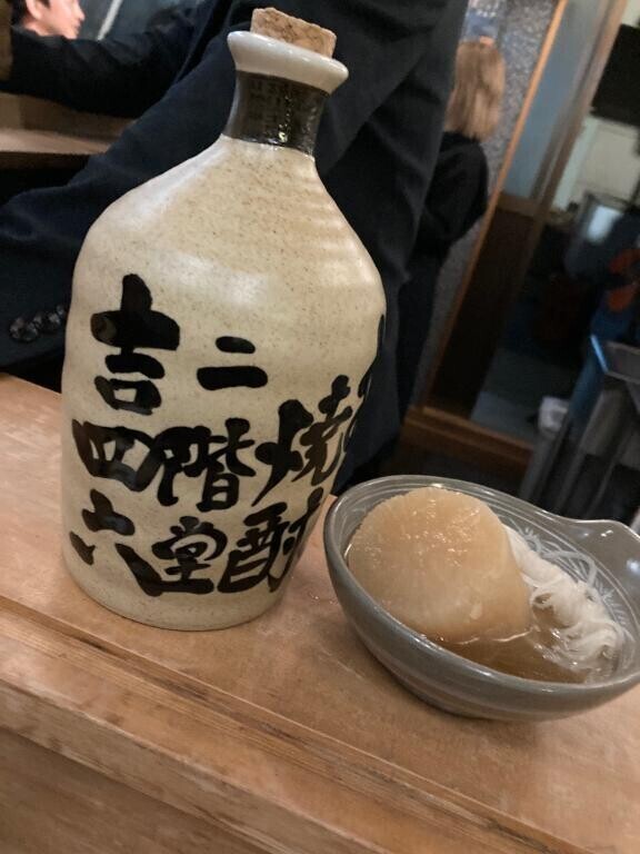 閉店ガラガラ🪟本日残念珍宝やけ酒だぁ
