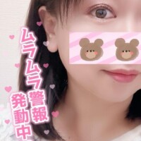 ここみ