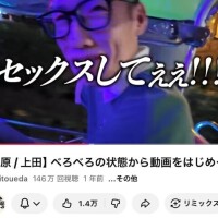 ここみ