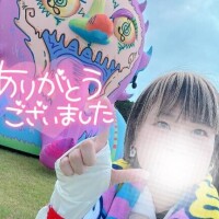 まなこ