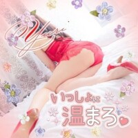ゆり