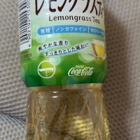 ねお