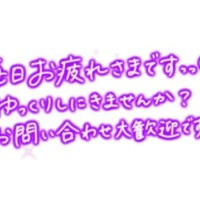 なおみ