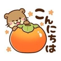 つみき
