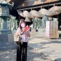 るな