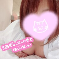 あおい