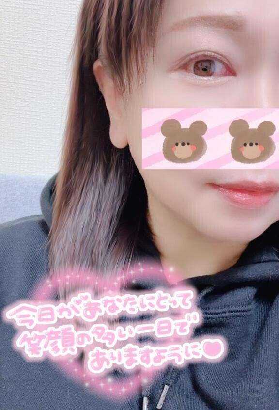 春めき?