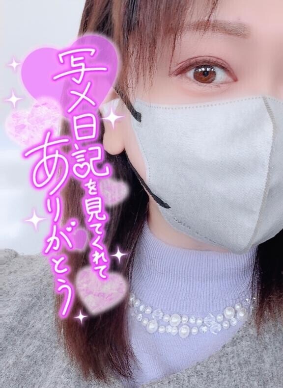 ぽっかぽか