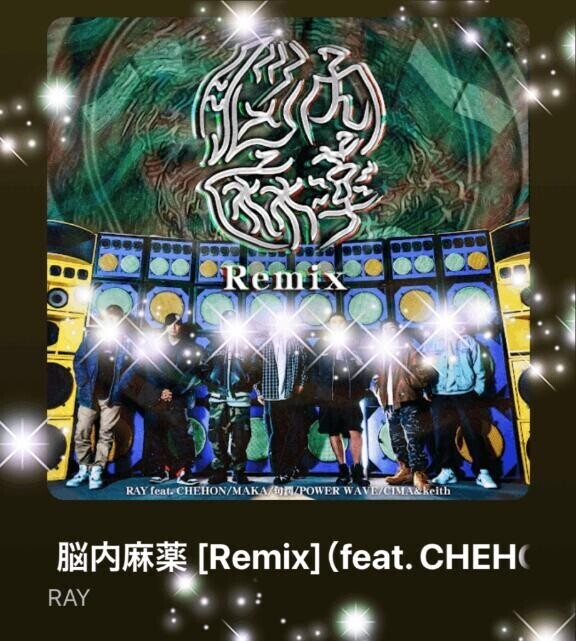 ドライブのお供(*^▽^*)♪