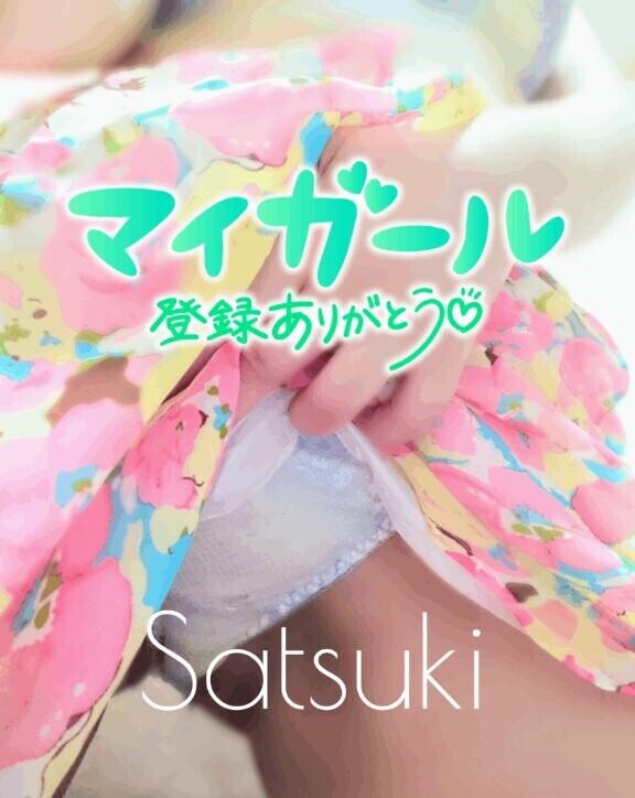 本日二部制シフトです??