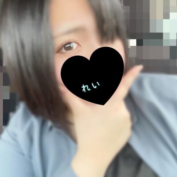 出勤！