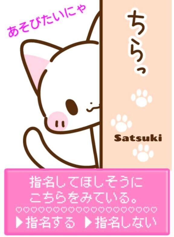 おはようございます??