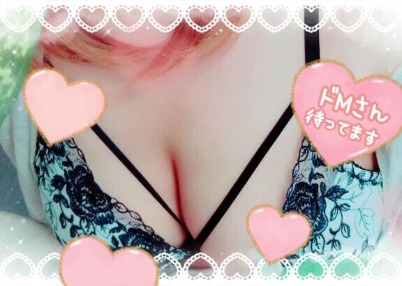 出勤～！