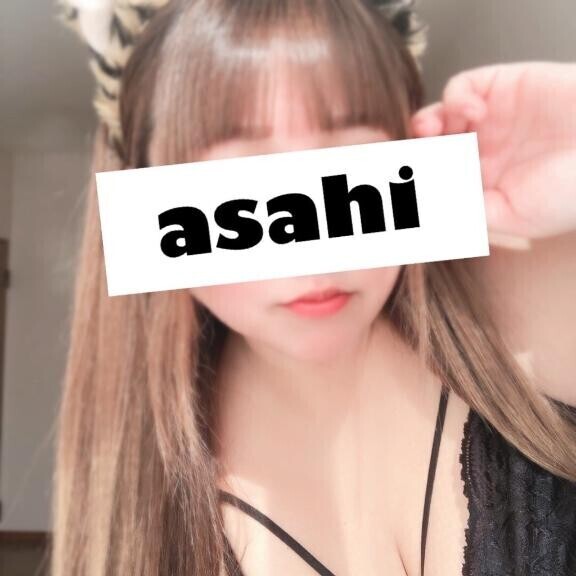 悩み・・・