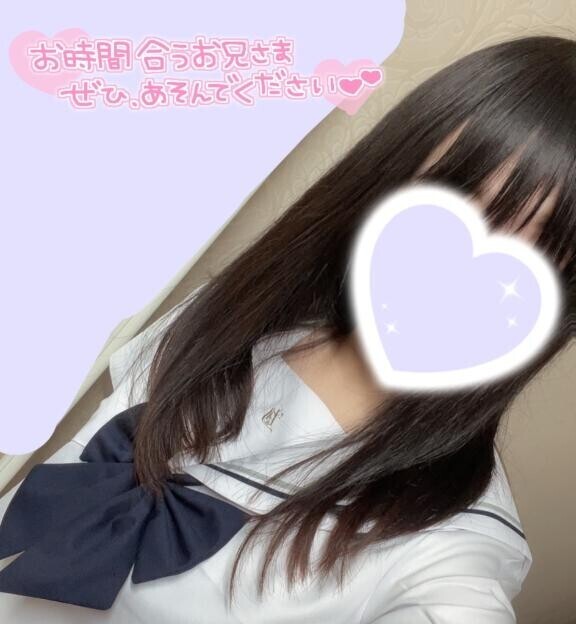 本日17時から( *´?`*)
