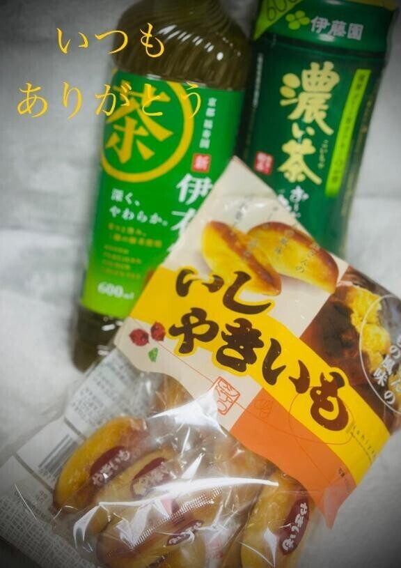 風～で?