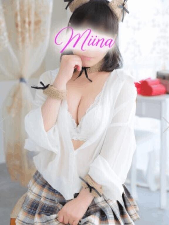 次回の出勤?