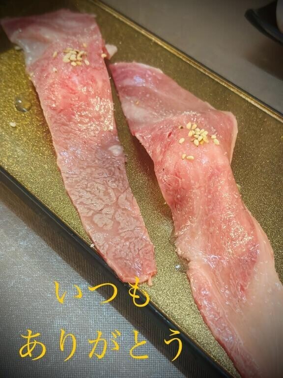 やる気もなくなり?