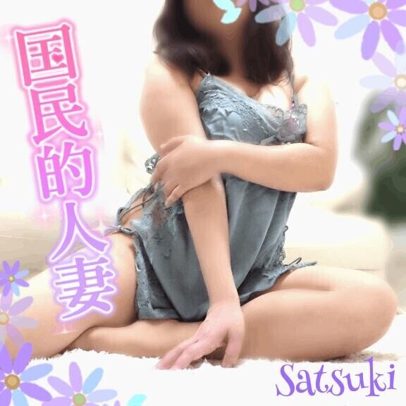 お昼だけ います?