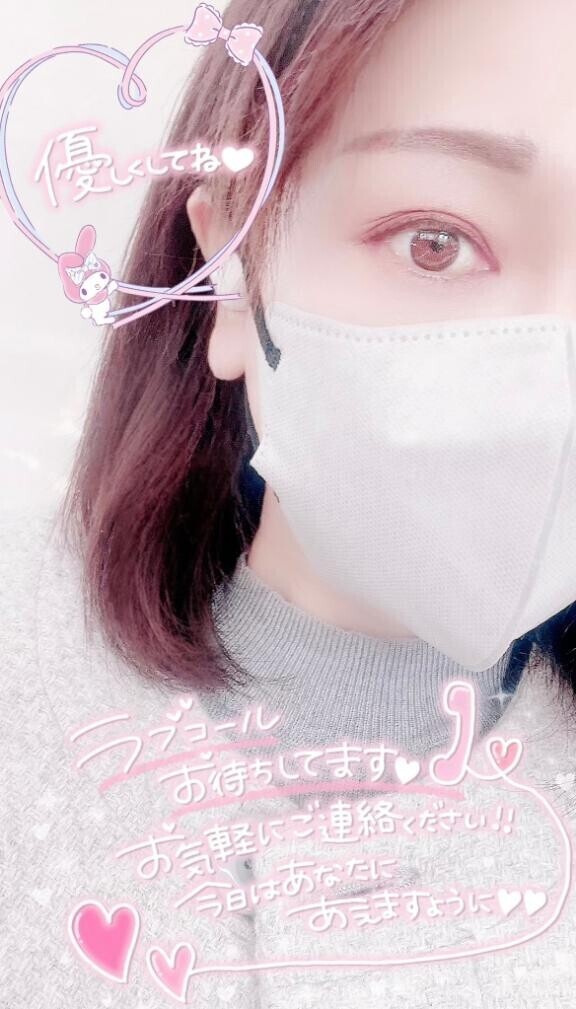 神栖ラストday