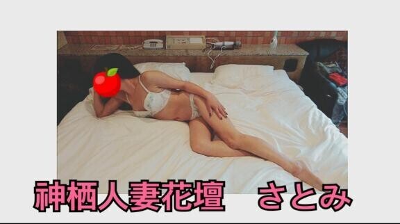 今月も終わり　新鮮かも